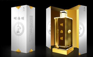 草原牌白酒