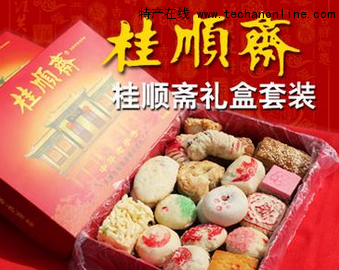 桂顺斋糕点