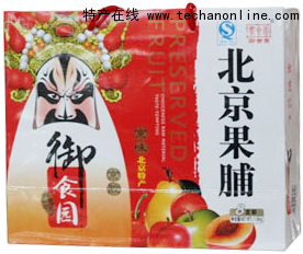 北京果脯