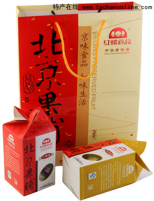 红螺果脯