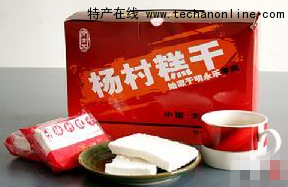 杨村糕干