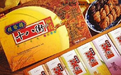 天津十八街麻花