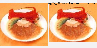 酸沙紫蟹