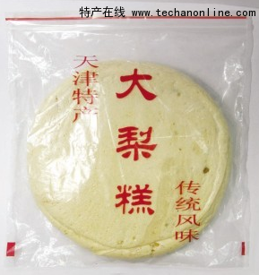 大梨糕