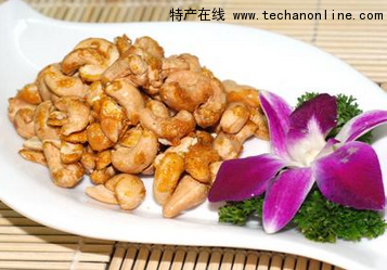 怪味果仁