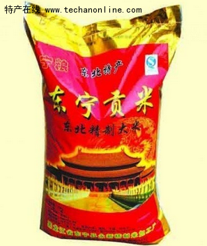 东宁大米