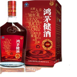鸿茅健酒