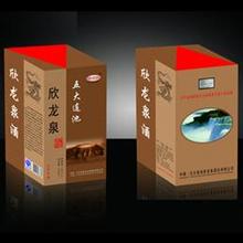 欣龙泉老窖酒