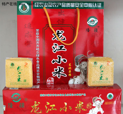 龙江小米