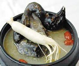 方正人参