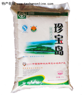 珍宝岛大米