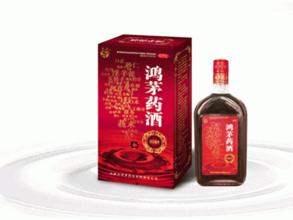 内蒙古鸿茅酒
