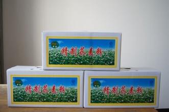 “牛力皋”牌荞面