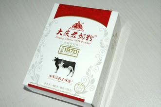 大庆牌全脂淡奶粉