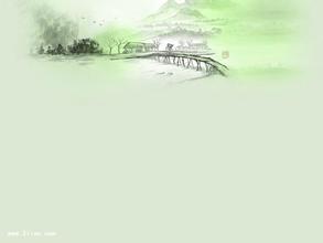 清明粿