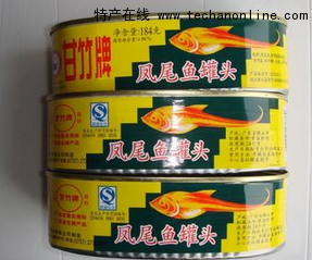 凤尾鱼罐头