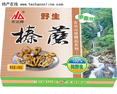伊春榛蘑