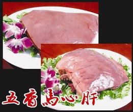 “驿站”马肉干