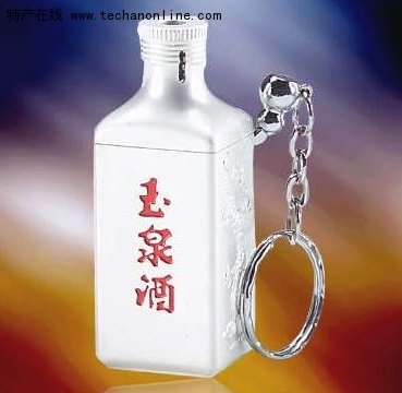 阿城玉泉酒
