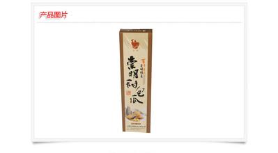 崇明甜包瓜
