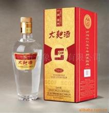 宾州大曲酒
