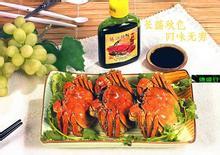 长荡湖螃蟹