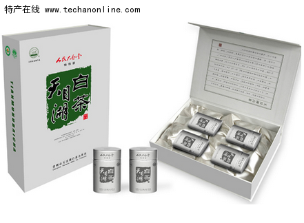 天目湖白茶