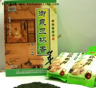 三杯香