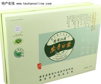 安吉白茶