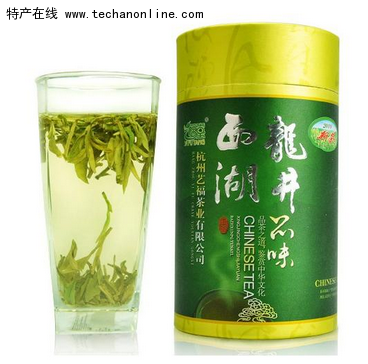 龙井茶(西湖龙井)
