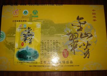 金山翠芽