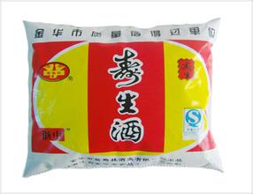 寿生酒