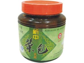 新中乳腐