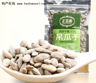 长兴吊瓜籽