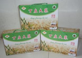 丁庄大菜——华佗金针