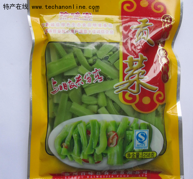 邳州苔干(贡菜)
