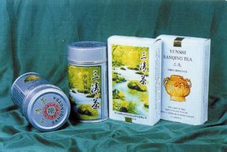 云石三清茶