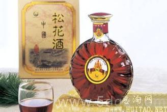 松花酒
