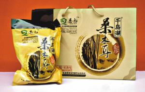 野娇娇石笋干