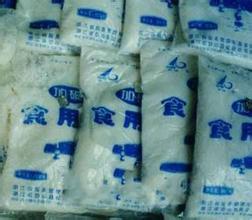 岱山食盐