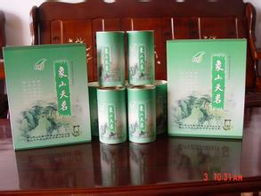 象山天茗茶叶