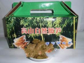 雪菜汁味咸笋