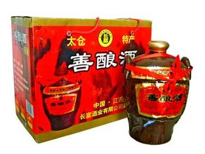 绍兴善酿酒(又名“双套酒”)