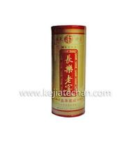 长乐老酒