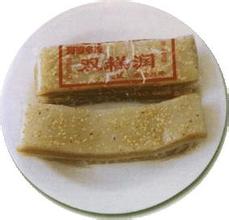 海澄“双糕润”
