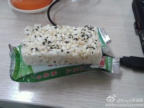 芝脚糖