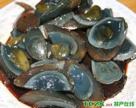 油润松沙黑桃蛋
