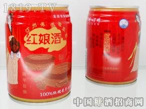 红娘酒