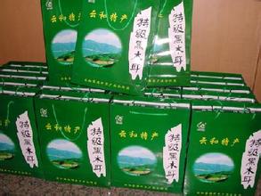 “山兰”牌黑木耳