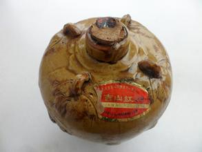 永安吉山老酒